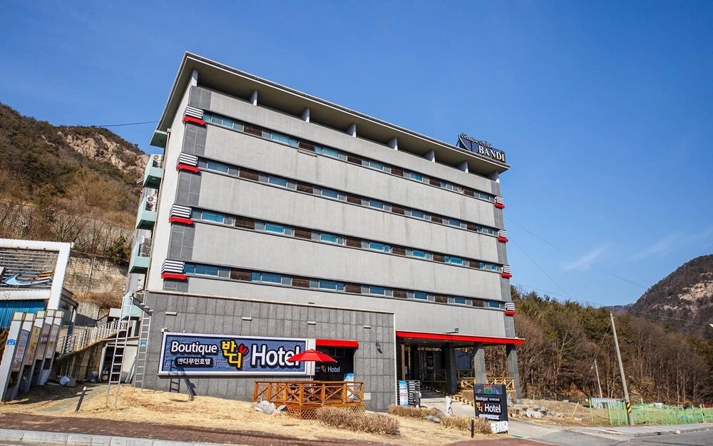 Gongju Hotel Bandi in Gongju, South Korea