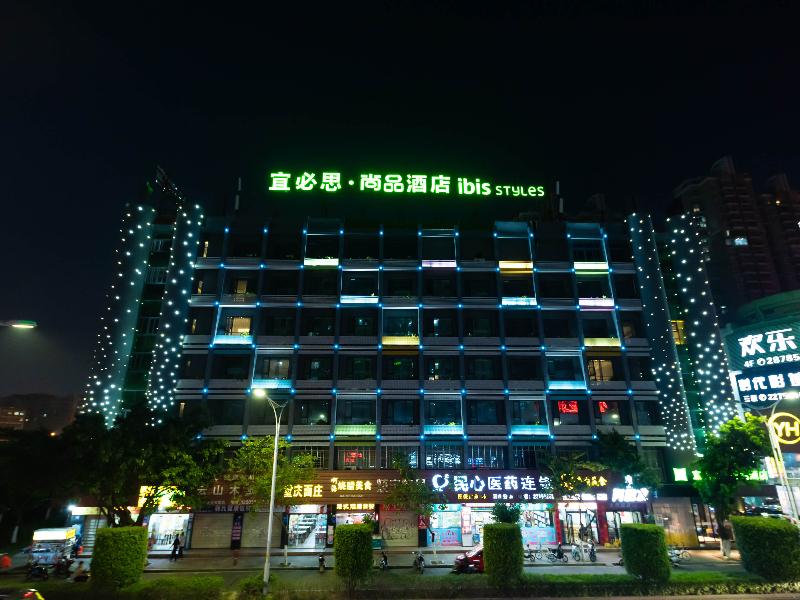 ibis Styles Quanzhou Quanxiu Road Hotel in Quanzhou, People's Republic of China
