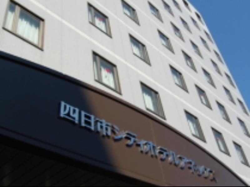 Yokkaichi City Hotel Annex — hotel in Yokkaichi