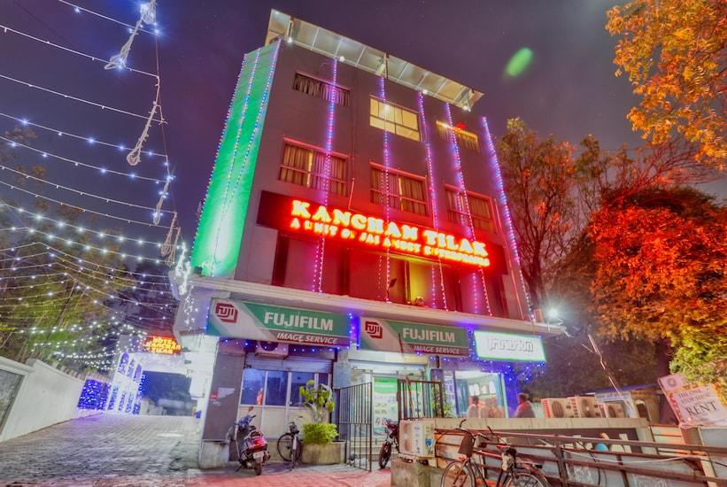 Hotel Kanchan Tilak — Indore — photo 2