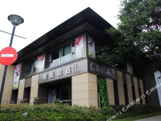 Ty Jx Hotel - last minute hotel in Hangzhou