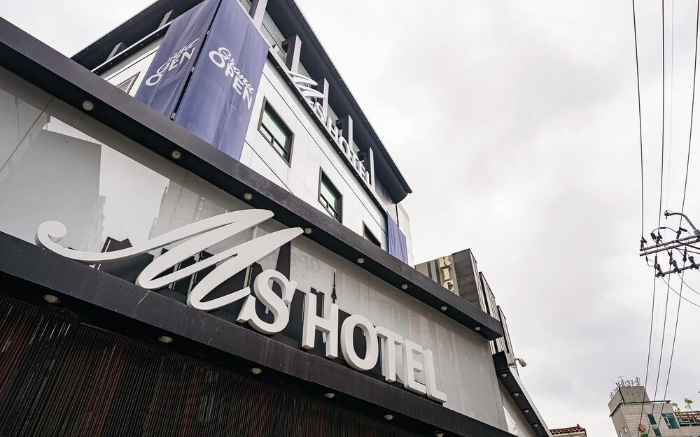 Hwagok Ms - last minute hotel in Seoul