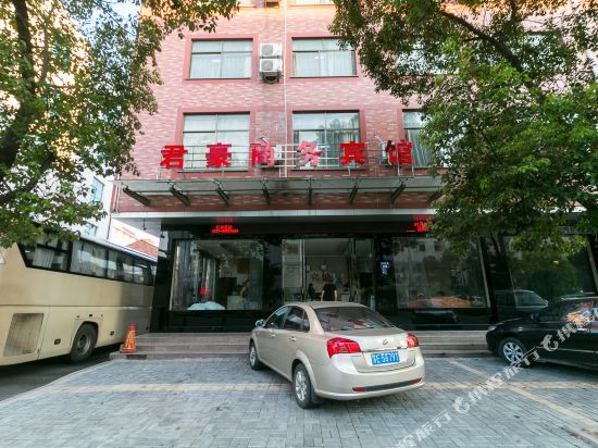 Junhao Business Motel - last minute hotel in Dongyang