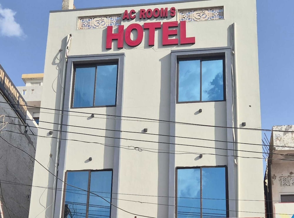 Shree Hanuman Hotel — hotel in Ringas