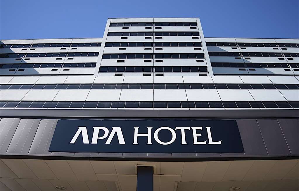 APA Hotel Woodbridge — hotel in Iselin