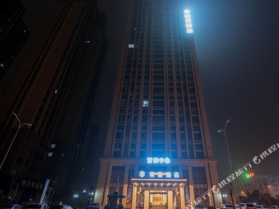 Dijing Hotel - last minute hotel in Zhuzhou