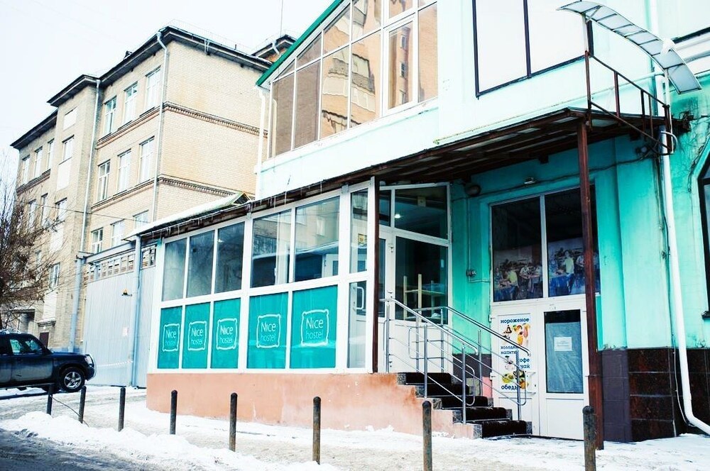 Nicehostel - carbon neutral hotel in Ryazan'