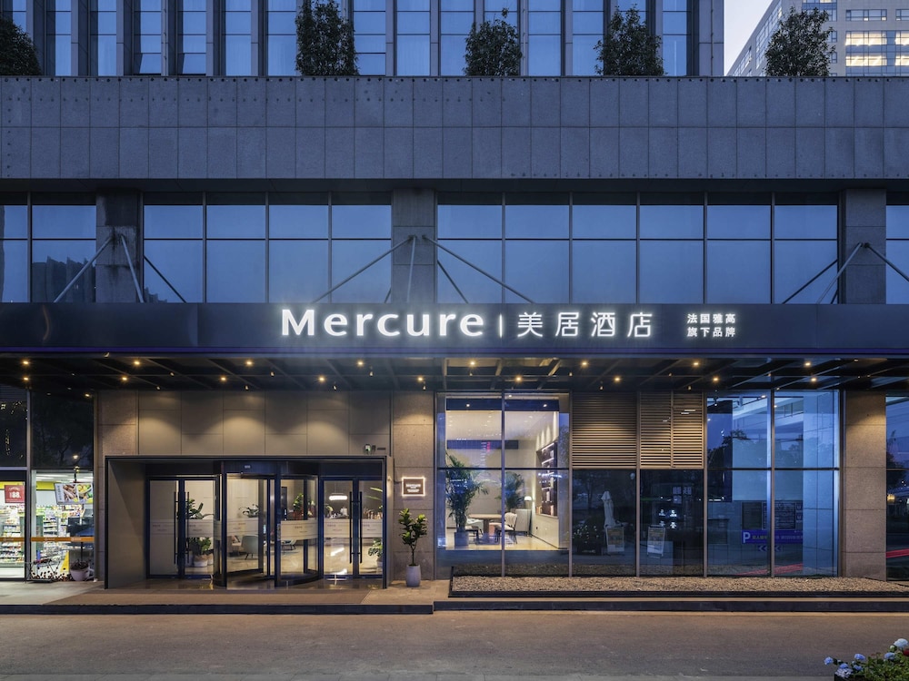 Mercure Nanjing Olympic EXPO — 4-Star Luxury Hotel in Nanjing, People's Republic of China