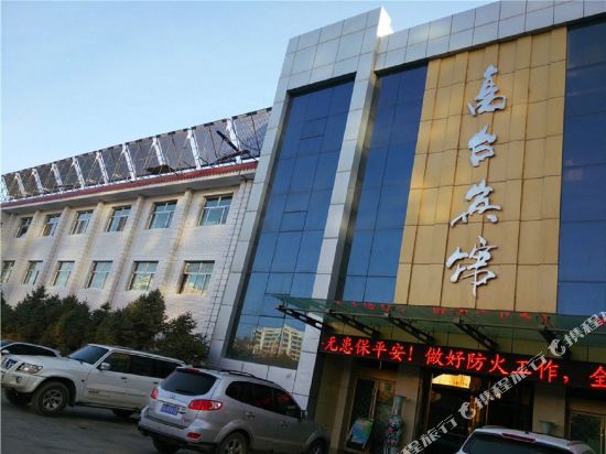 Gaotai Hotel in Gaotai Chengguanzhen, People's Republic of China