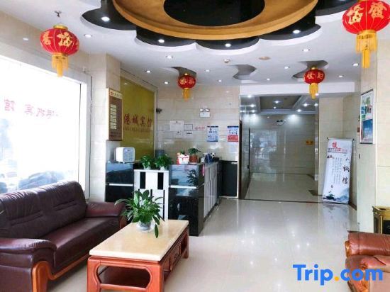 Xingangcheng Hotel - last minute hotel in Jiangmen