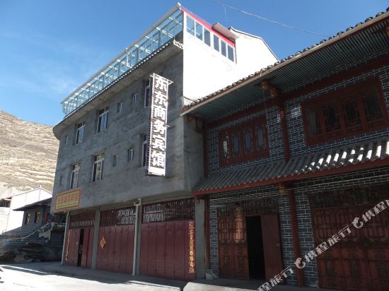 East Business Hotel in Jin'an, People's Republic of China