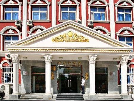 Saint Angel Hotel - last minute hotel in Beijing