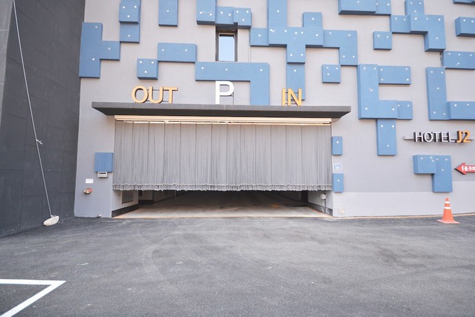 Gongju J2 Hotel in Gongju, South Korea