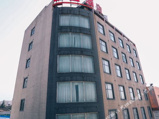 Huayin Juxin Business Hotel in Huayin, People's Republic of China