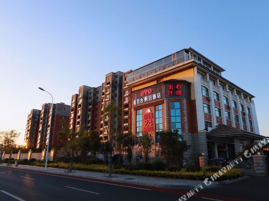 Rongcheng Golden Lily Holiday Hotel in Rongcheng, People's Republic of China
