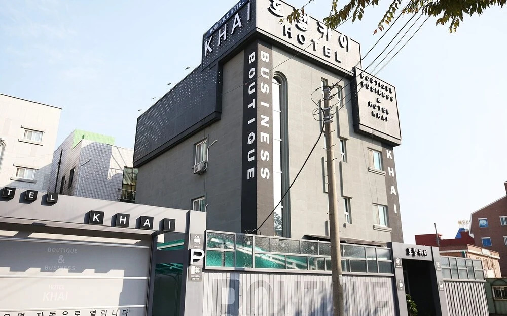 Gongju Khai Hotel in Gongju, South Korea