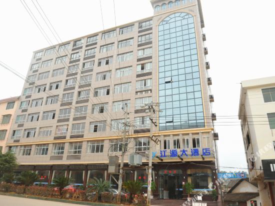 Huichang Jiangyuan Hotel in Huichang, People's Republic of China