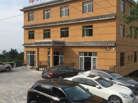 Guo Le Zhe Ge Cun Hotel in Chongqing, People's Republic of China