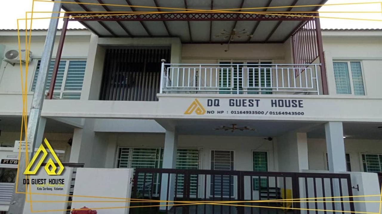 DQ Guest House With Private Pool Kota Seribong Near Wakaf Che Yeh M u s l i m F r i e n d l y — 4-Star Luxury Hotel in Kota Bharu, Malaysia
