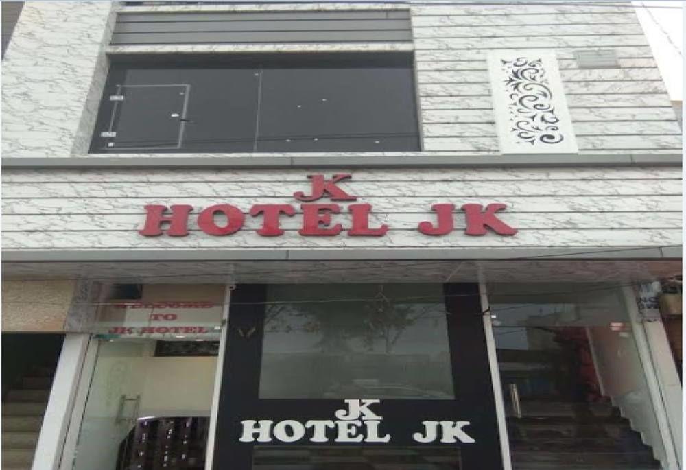 Hotel JK Punjab — hotel near Shaheed Bhagat Singh International Airport