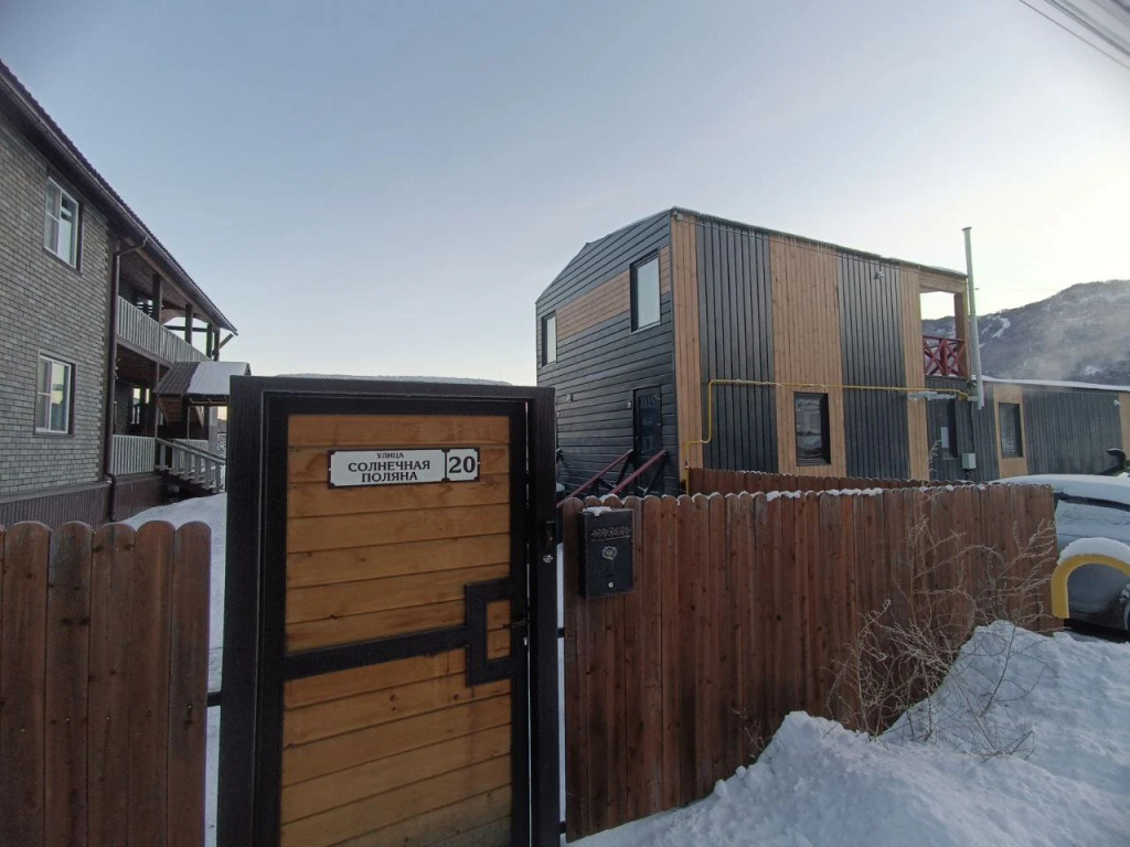 Guest House Telekey 21508686 — Benoy Yurt