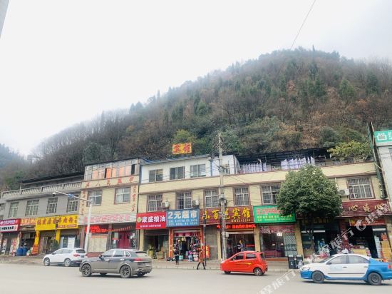 Xiaobaihua Hotel — hotel in Liupanshui