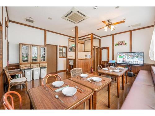 Omuroyama no Kado Vacation STAY 10265v in Ito, Japan