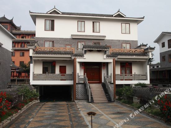 Riverside Sacred Tree Park - last minute hotel in Leshan
