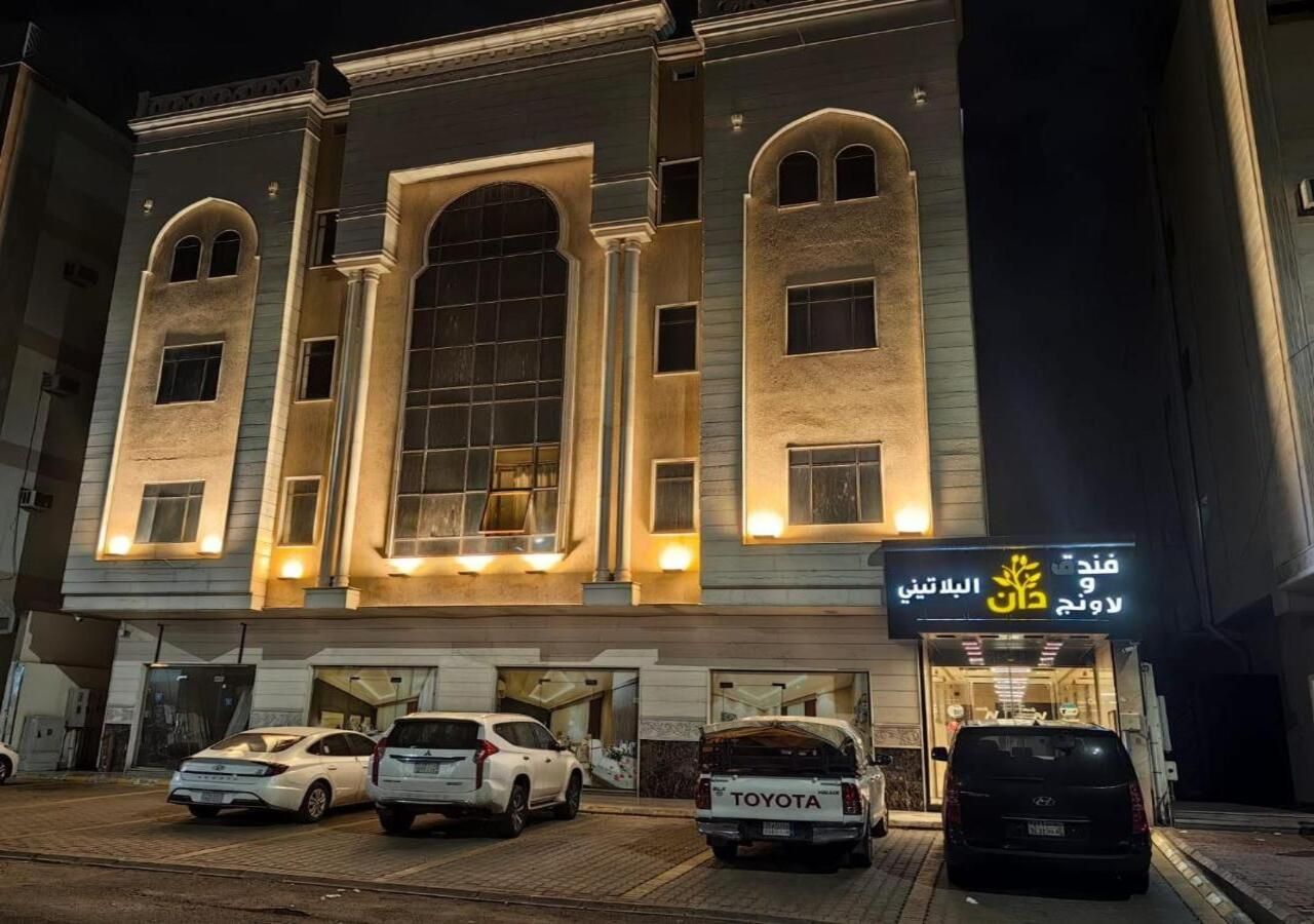 Dan Platinum - carbon neutral hotel in Medina