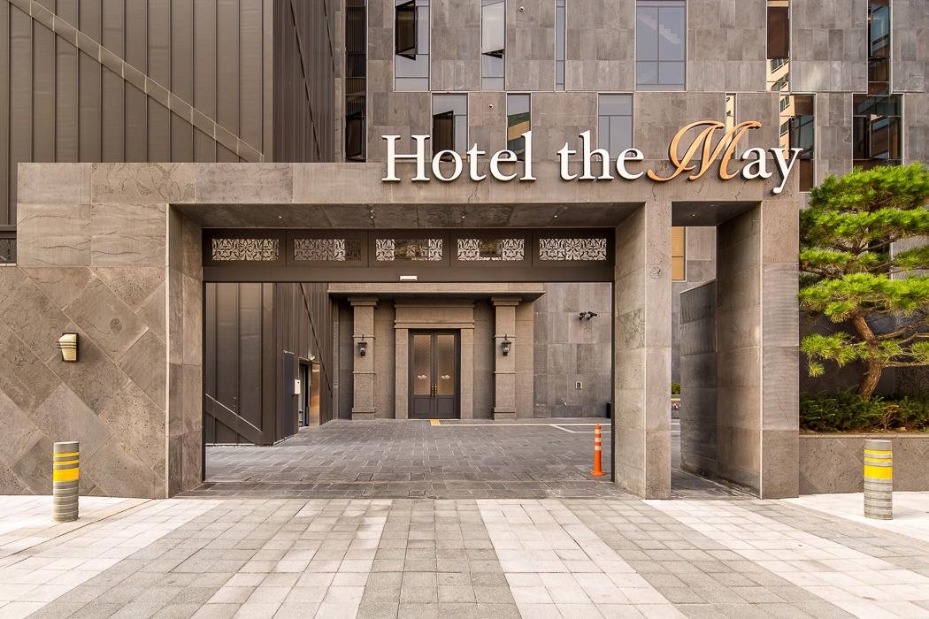 Hotel The May — hotel in Namyangju