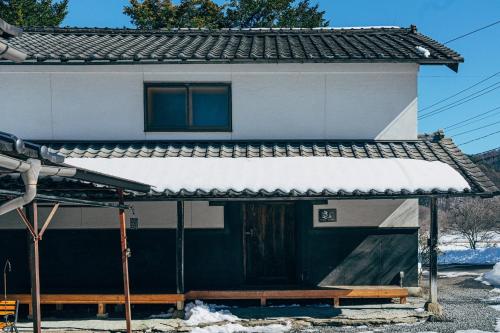 サウナ付き一棟貸し宿 大岡辻 Tsuji Oooka - last minute hotel in Nagano