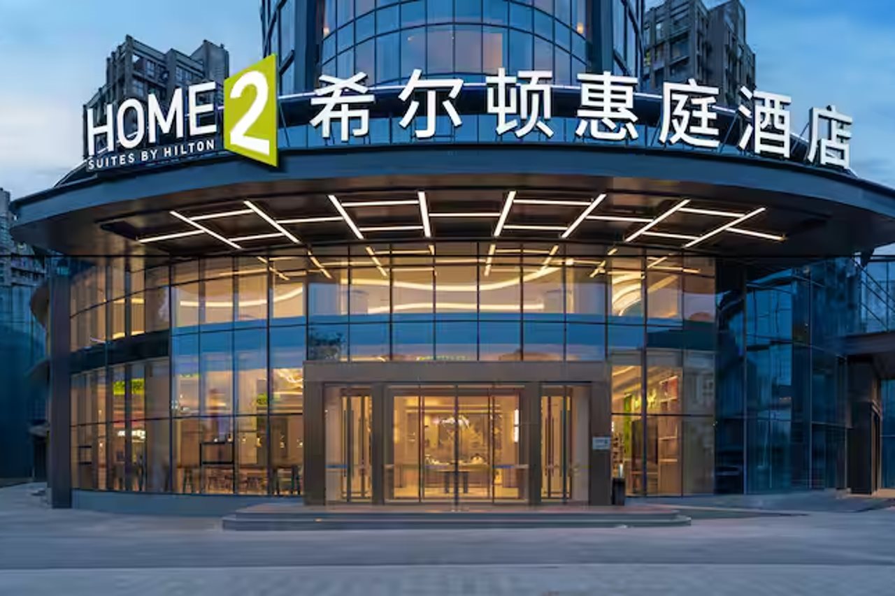 Home2 Suites by Hilton Chengdu Dujiangyan — 4-Star Luxury Hotel in Chengdu, People's Republic of China