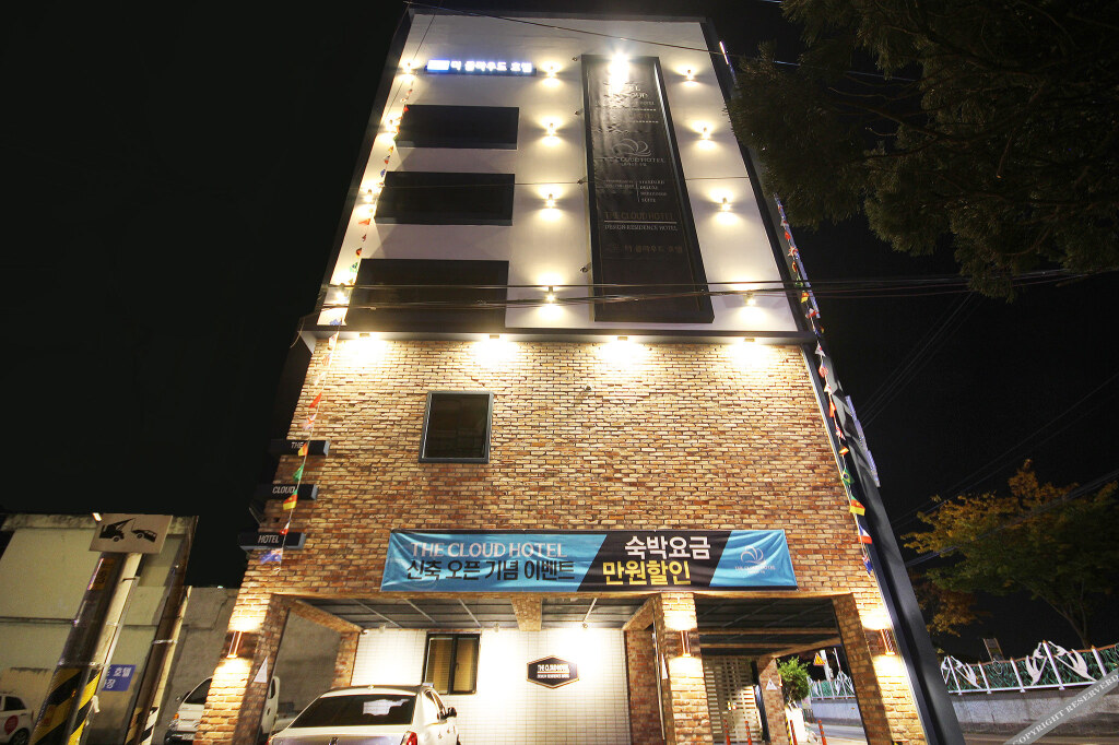Jinju Hotel The Cloud in Chinju, South Korea