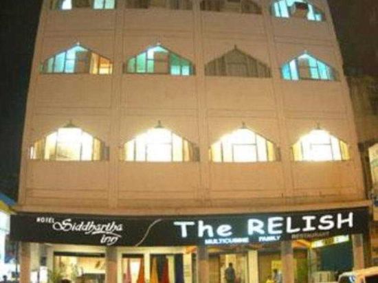 Siddhartha Inn — Nagpur — photo 4