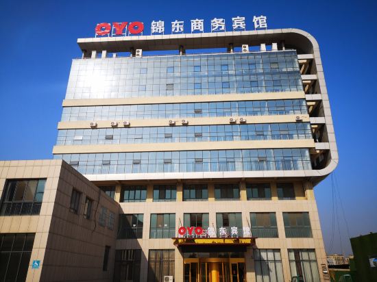 Jindongshangwubinguan — hotel in Jinxiangzhen