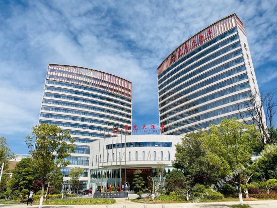 Zhaotong Purple Light Hotel in Zhaotong, People's Republic of China