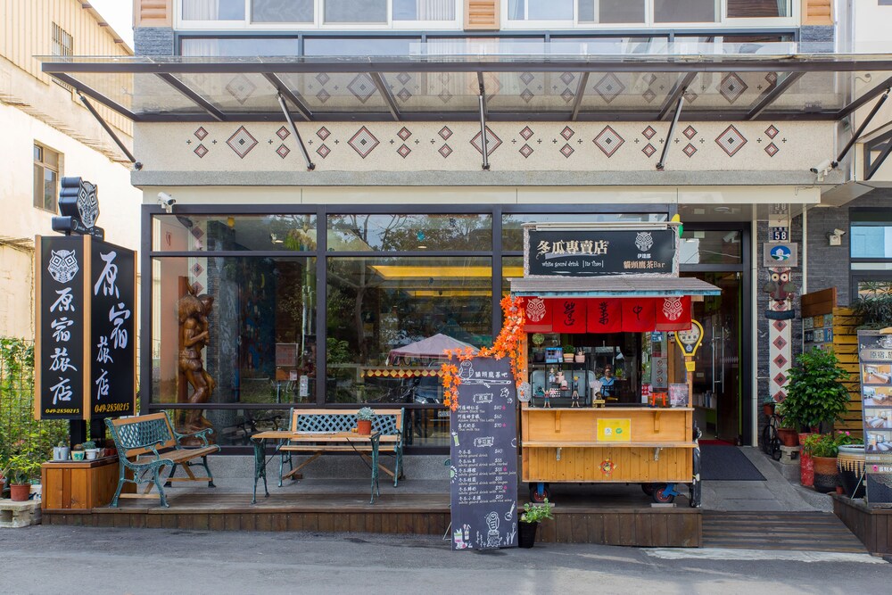 Yuan Su Inn in Nantou, Republic of China Taiwan