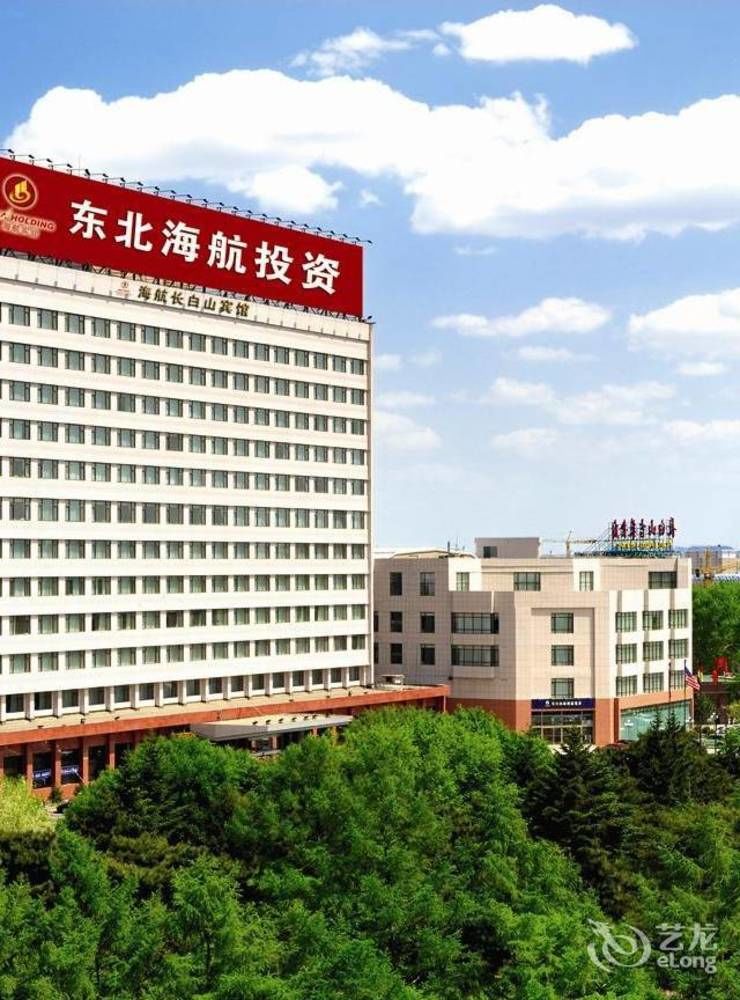 Changbaishan Hotel in Changchun, People's Republic of China