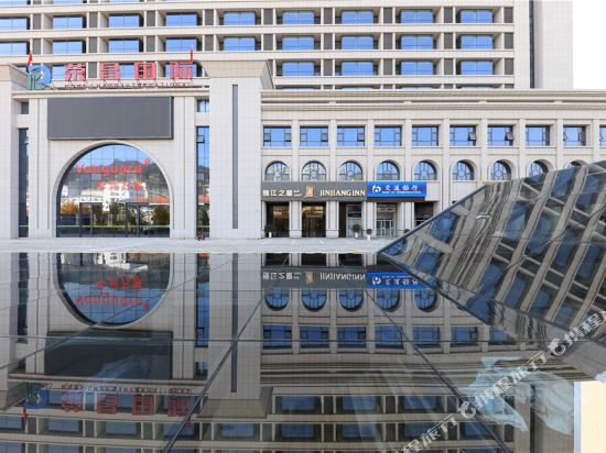 Jinjiang Inn Select - last minute hotel in Unknown City