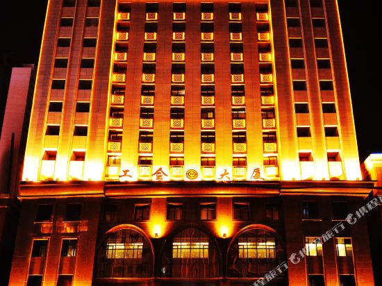 Gonghui Plaza in Harbin, People's Republic of China