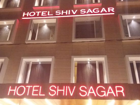 Hotel Shiv Sagar Ujjain