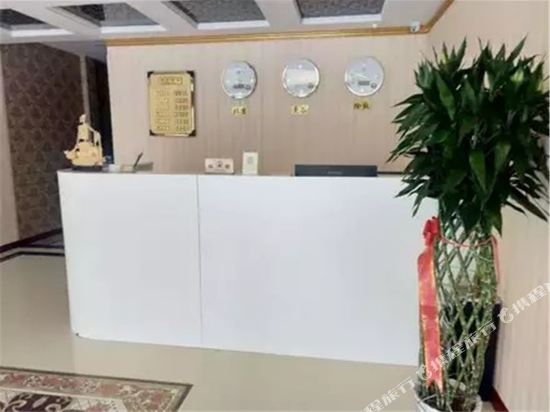 Echeng Hotel - carbon neutral hotel in Handan