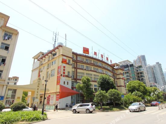 Rujia Hotel - last minute hotel in Wuhan
