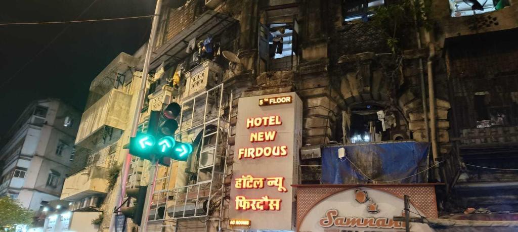 Hotel O New Firdous