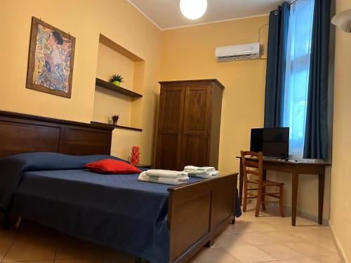 Sleepin Montesanto - last minute hotel in Naples