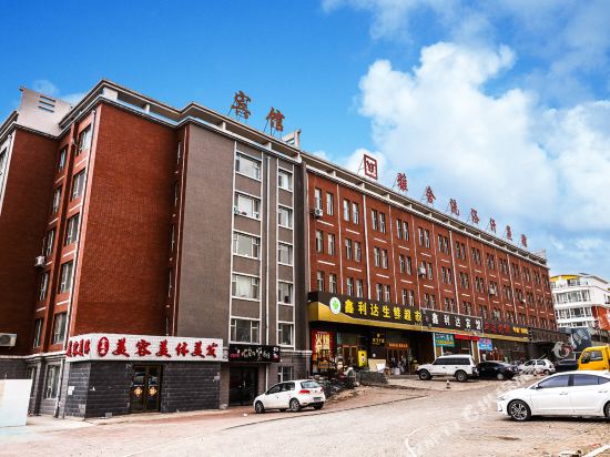 Xinlida Hotel - last minute hotel in Changchun