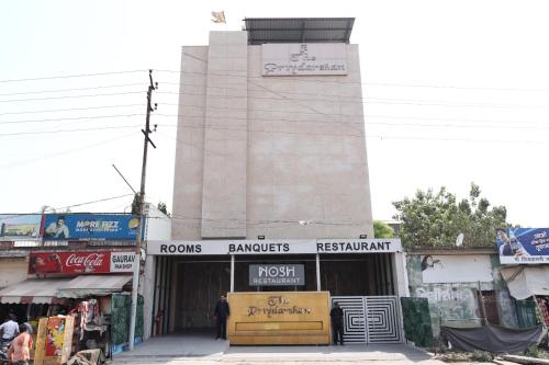 Hotel Priydarshan - last minute hotel in Kanpur