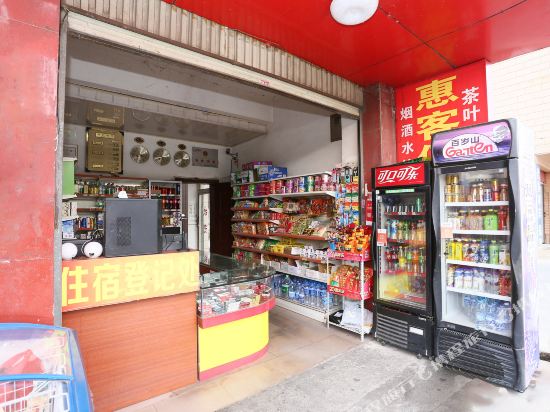 Kunming qilu hotel - last minute hotel in Kunming