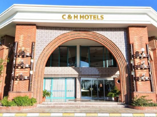 Zafir Termal Otel — Pamukkale