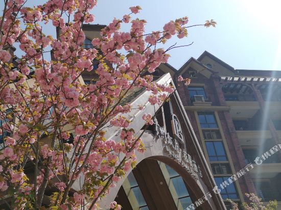 Country Garden Holiday Hotel Guiyang in Guiyang, People's Republic of China